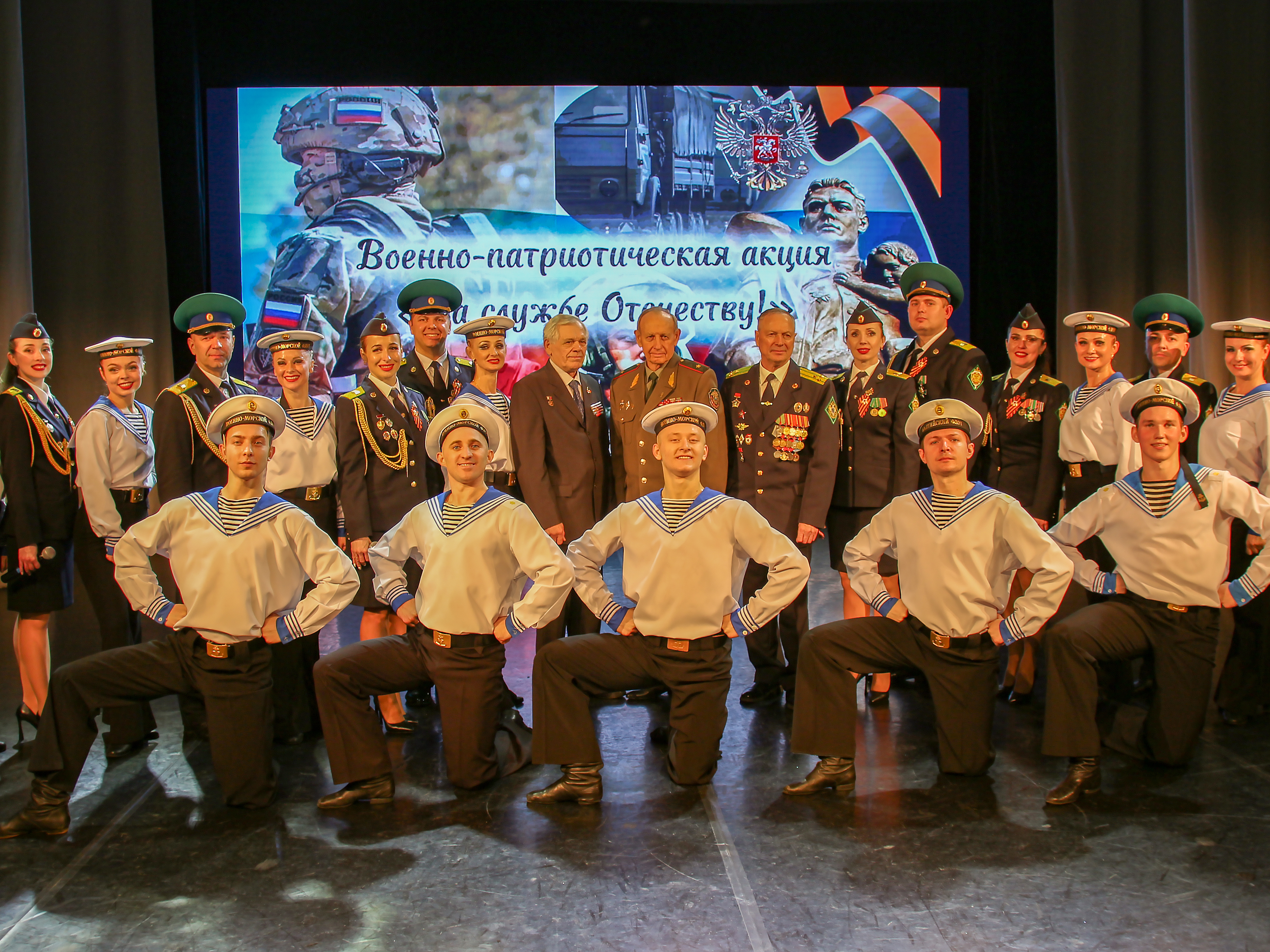 Воронежским школьникам и студентам в рамках патриотической акции «На службе Отечества» рассказали о службе и обучении в организациях ФСБ России.