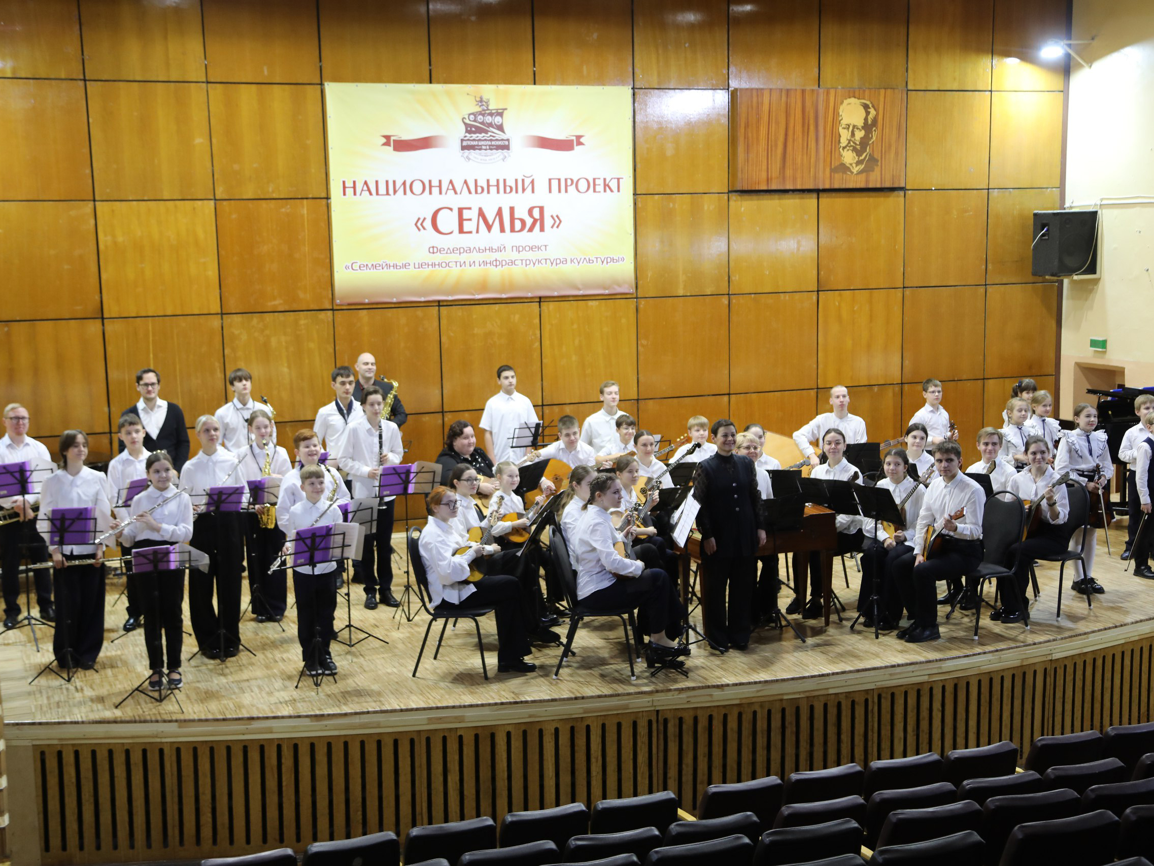 Благодаря нацпроекту в воронежской школе искусств появился духовой оркестр.