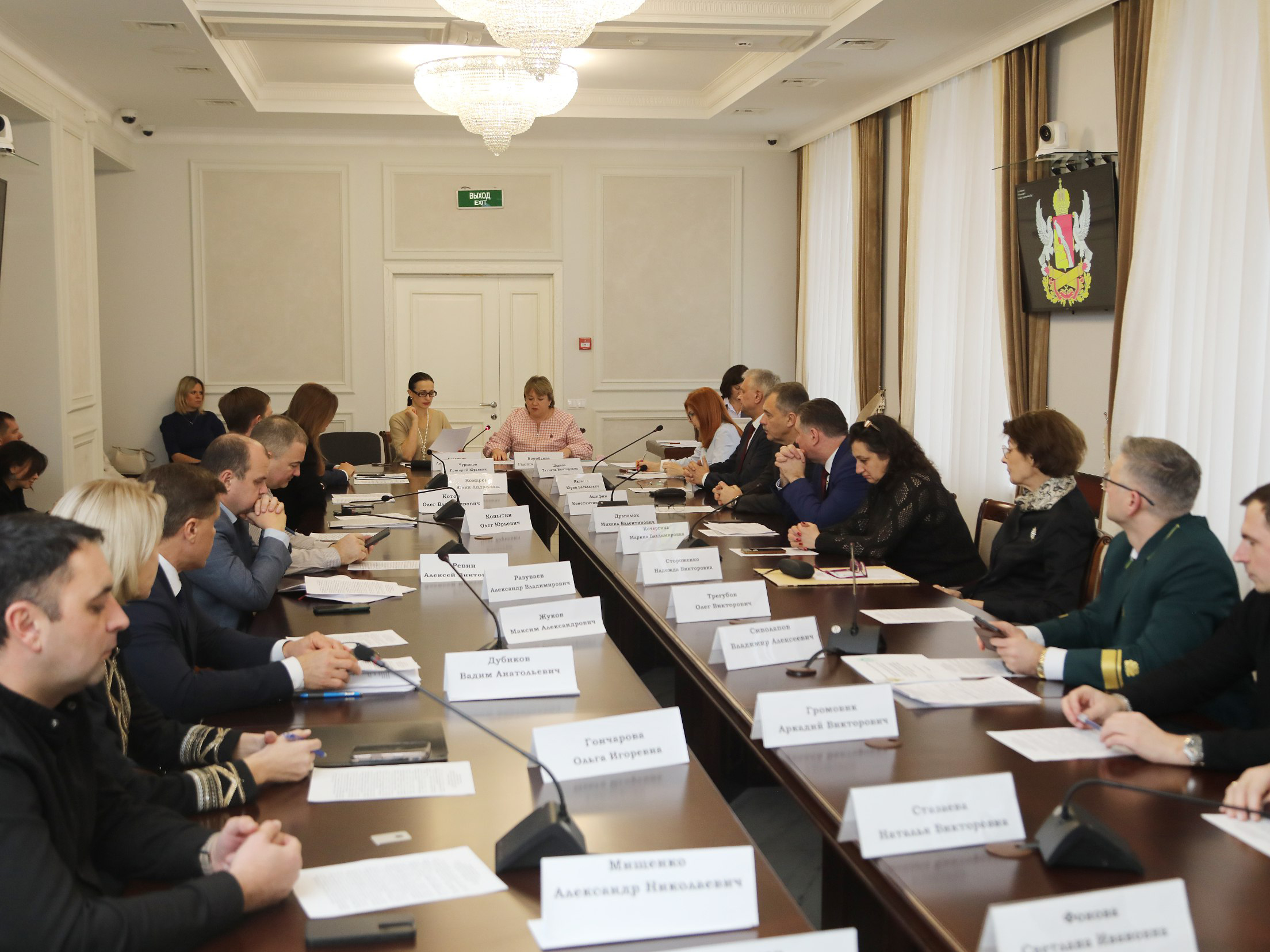 В администрации Воронежа состоялось заседание координационного совета по проблемам сохранения и развития зеленого фонда.