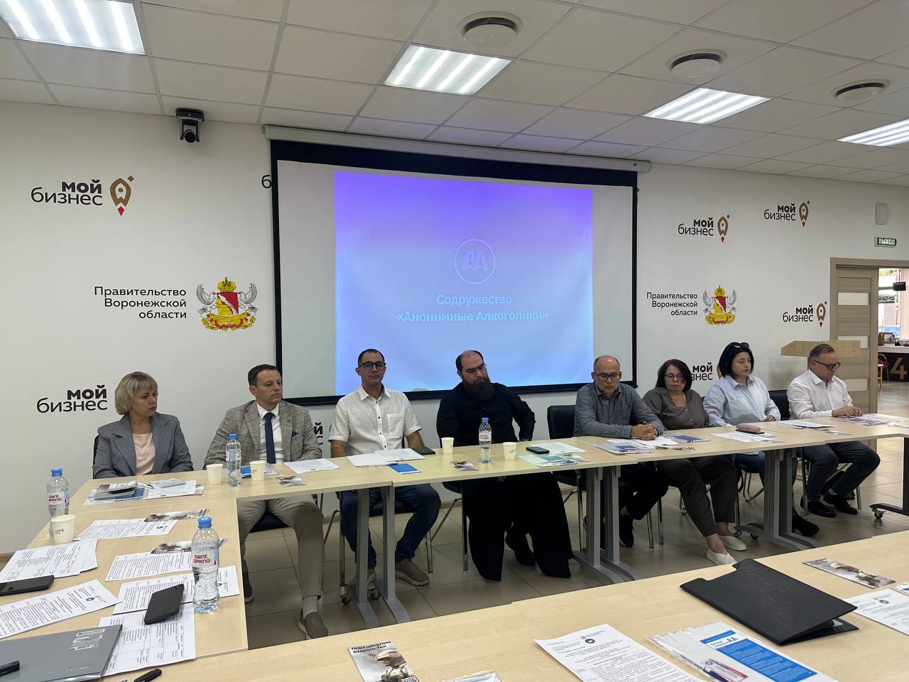 В Воронеже обсудили тему профилактики алкоголизма.