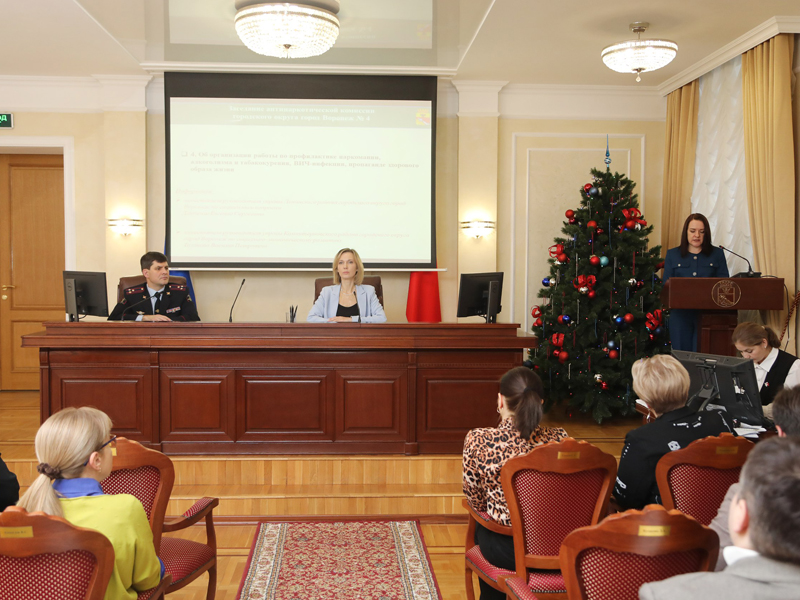 В Воронеже прошло заседание антинаркотической комиссии.
